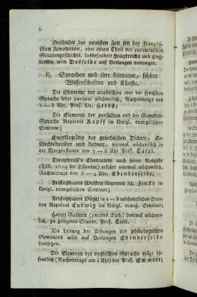 6-7, E. Sprachen und ihre Literatur, schöne Wissenschaften und Künste