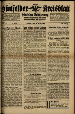 Erste Ausgabe vom Freitag, den 15. März 1940.