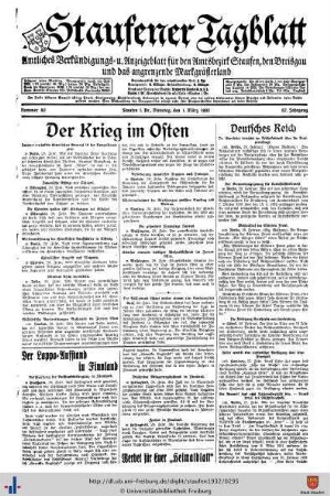 März 1932