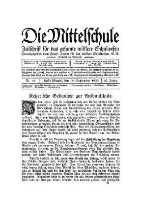 Ketzerische Gedanken zur Aufbauschule
