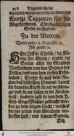Kurtze Tagzeiten für die Abgestorbenen Christgläubigen Seelen im Fegefewr.