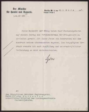 Schreiben an Hermann Muthesius mit Besitzzeugnis "Verdienstkreuz für Kriegshilfe" (Brief)