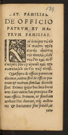 De Officio Patrum Et Matrum Familias.