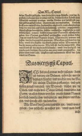 Das viertzigst Capitel.