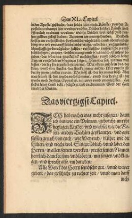 Das viertzigst Capitel.
