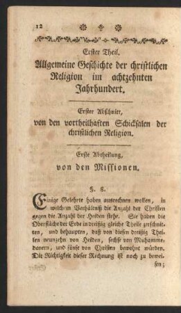 Erster Abschnitt, von den vortheilhaften Schicksalen der christlichen Religion.