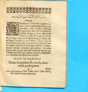 Minhag birkat kohanîm sive exercitatio academica de ritu benedictionis sacerdotalis : ad illustrandum locum Numeror. cap VI. comm. 23 - 27