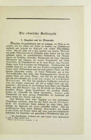 Die römische Kaiserzeit