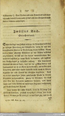 Zwölftes Buch. Griechenland