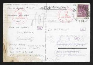 Brief von Richard Katz an Gerhart Hauptmann und Margarete Hauptmann