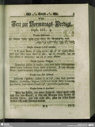 [Vormittags-Predigt. Zeph. III, 5]