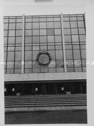 Palast der Republik
