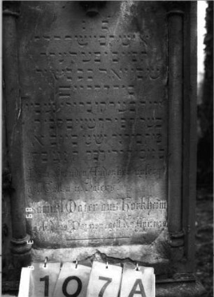 Grabstein 107 (Index: 100100374) Maße HxBxT: 165x58x30 cm: Grabstein 107A