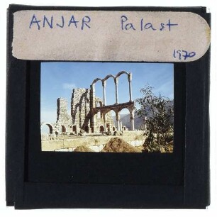 Anjar, Palast