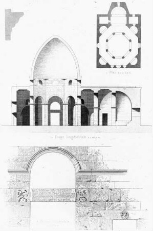Ezra (Syrien), St. Georg (?), Grundriss