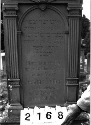Grabstein 2168 (Index: 100097173) Maße HxBxT: 184x55x22 cm: Grabstein 2168 (Detailaufnahme)