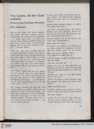 Von Leuten, die den Kopf verloren : Palmyrenische Fackeltanz-Novellette