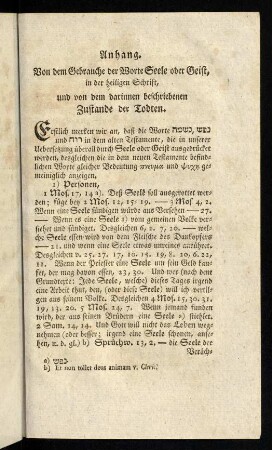 479-490, Erstlich merken wir an, daß die Worte ...