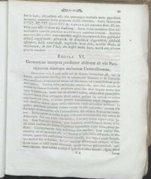 Regvla VI. Germanicus interpres prudenter abstineat ab vsu Participiorum nimisque multarum Coniunctionum.