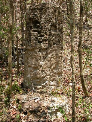 Oxpemul, Stela 5 (OXP: St. 5)