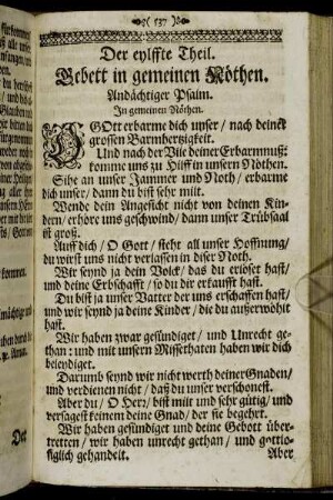 Der eylffte Theil. Gebett in gemeinen Nöthen.