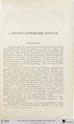 I. Vorstufen künstlerischer Gestaltung