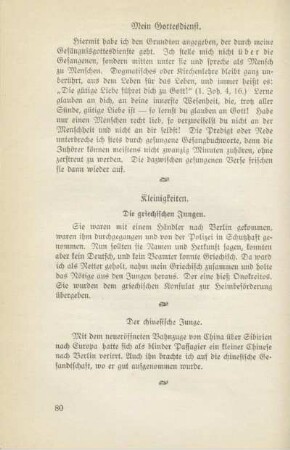 Kleinigkeiten
