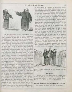"Ein salomonisches Gemälde"