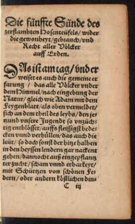Die fünffte Sünde des zerflambten Hosenteüfels/ wider die gewonheyt/ gebrauch/ und Recht aller Völcker auff Erden.