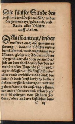 Die fünffte Sünde des zerflambten Hosenteüfels/ wider die gewonheyt/ gebrauch/ und Recht aller Völcker auff Erden.