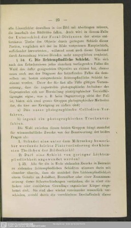 C. Die lichtempfindliche Schicht