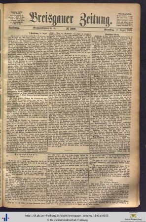 15.08.1893