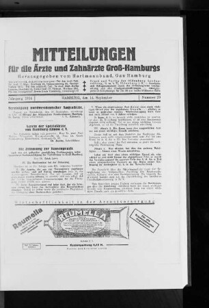 Vereinigung nordwestdeutscher Augenärzte.