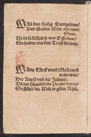 Wann Türck unnd Moscowit nicht wer/ Der Bapst und die Jesuiter.