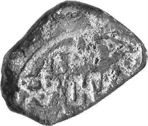 Münze, 607 (Hijri)