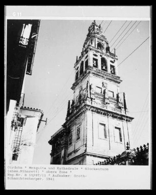 Mezquita-Catedral — Torre Campanario