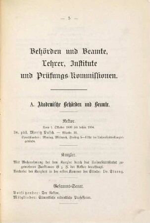 Personalbestand der Großherzoglich Hessischen Ludwigs-Universität zu Gießen. 1894. SS.