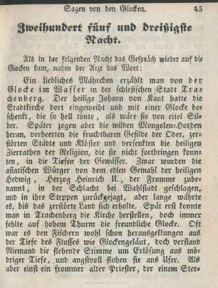 Zweihundert fünf und dreißigste Nacht