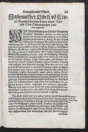 Inßpruckher Libell/ von Keyser Maximiliano dem Ersten/ denen Nider und Ober Osterreichischen Landen gegeben.
