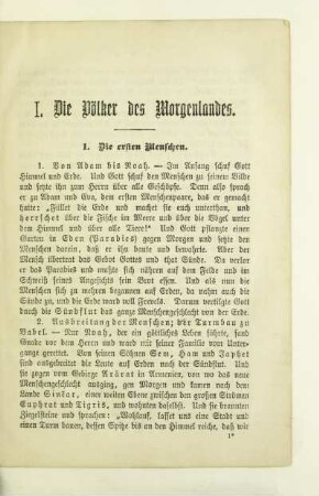 I. Die Völker des Morgenlandes