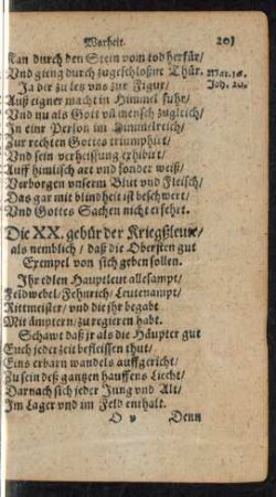 Die XX. gebür der Kriegßleute ...