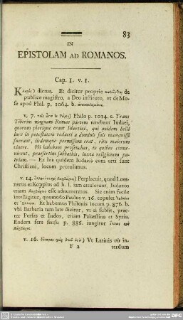In Epistolam Ad Romanos