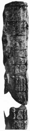 Piedras Negras, Stela 13 (PNG: St. 13)