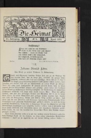 Gedicht: Hoffnung.