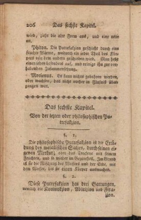 Das sechste Kapitel. Von der letzten oder philosophischen Putrefaktion