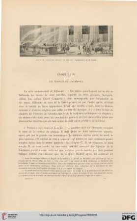 Chapitre IV: Les temples d l'Acropole