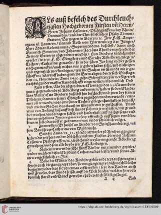Als auß befelch des Durchleuchtigsten Hochgebornen Fürsten v[nd] Herrn / Herrn Johann Casimirs / Pfaltzgraffens bey Rhein / Vormundts / vnd der Churfürstlichen Pfaltz Administrators [...]