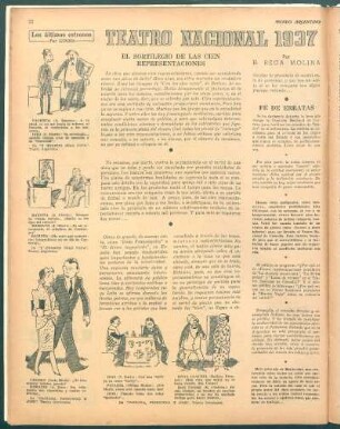 El sortilegio de las cien representaciones