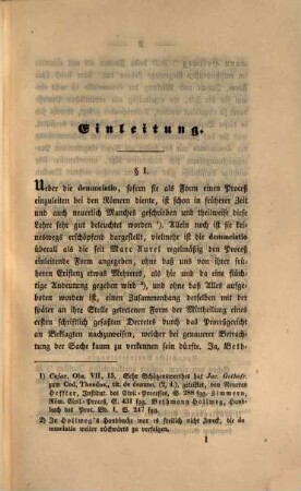 Die Denunciation der Römer und ihr geschichtlicher Zusammenhang mit dem ersten proceßeinleitenden Decrete
