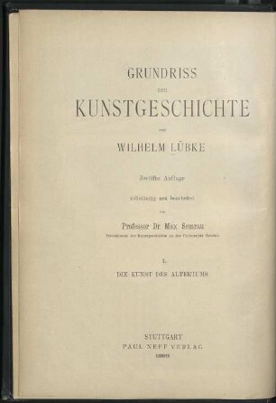 Die Kunst des Altertums